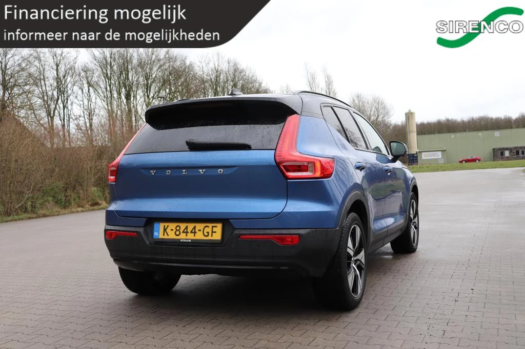 Hoofdafbeelding Volvo XC40