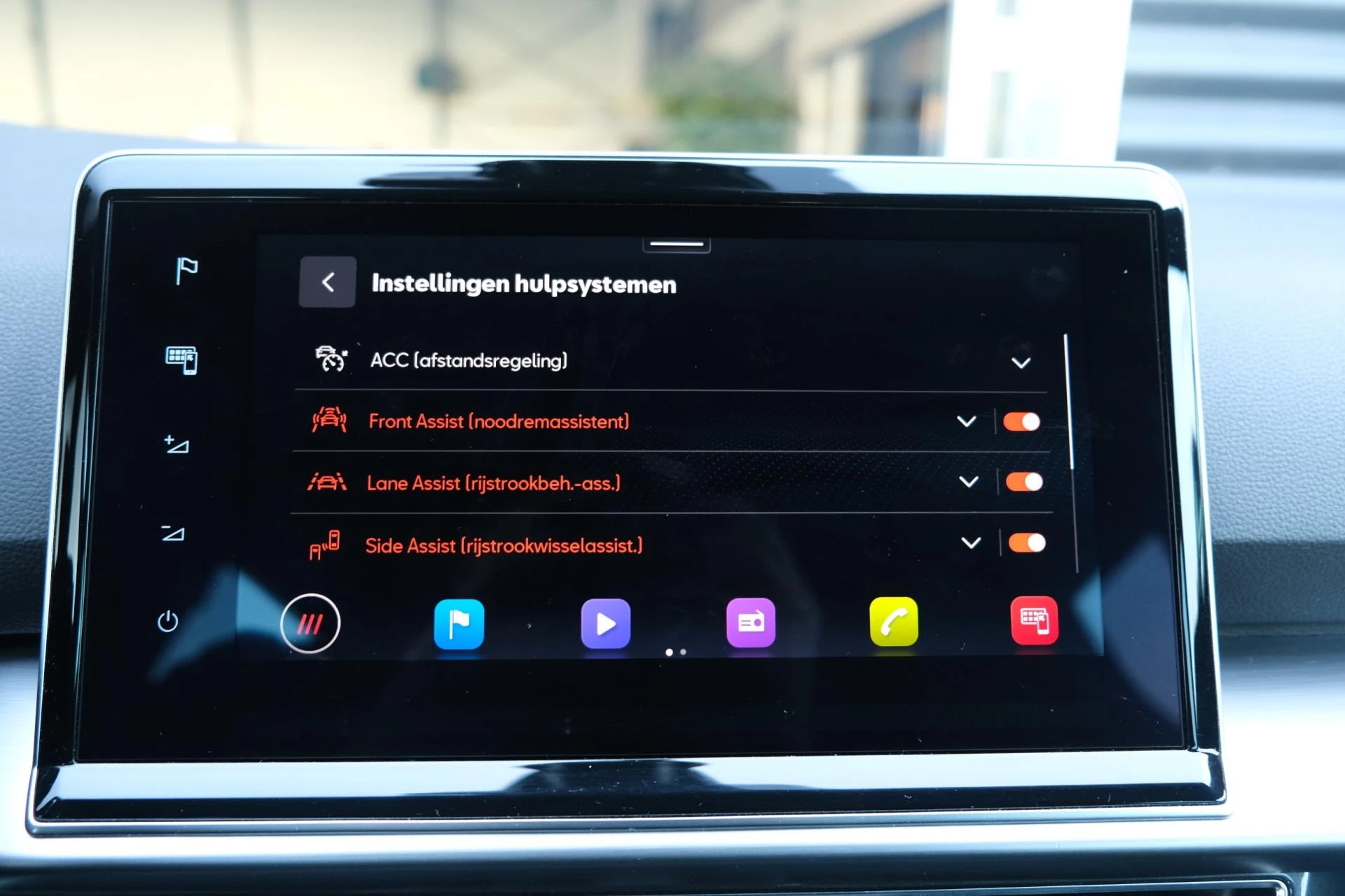 Hoofdafbeelding SEAT Tarraco