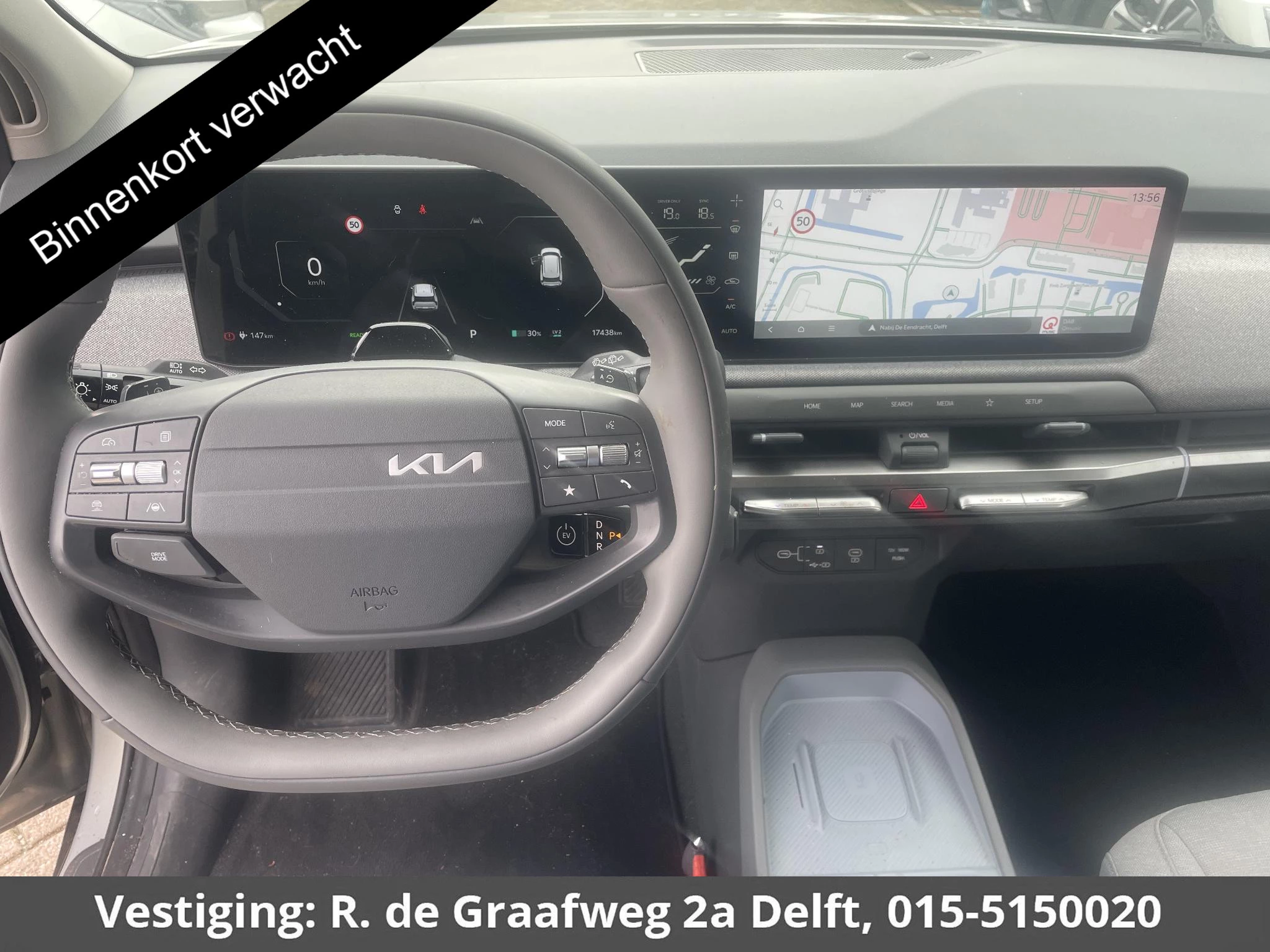 Hoofdafbeelding Kia EV3