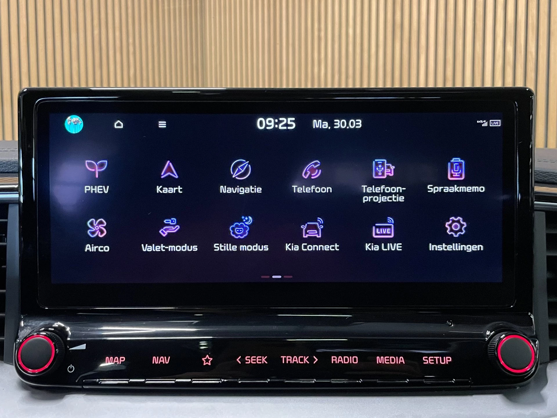 Hoofdafbeelding Kia Ceed Sportswagon