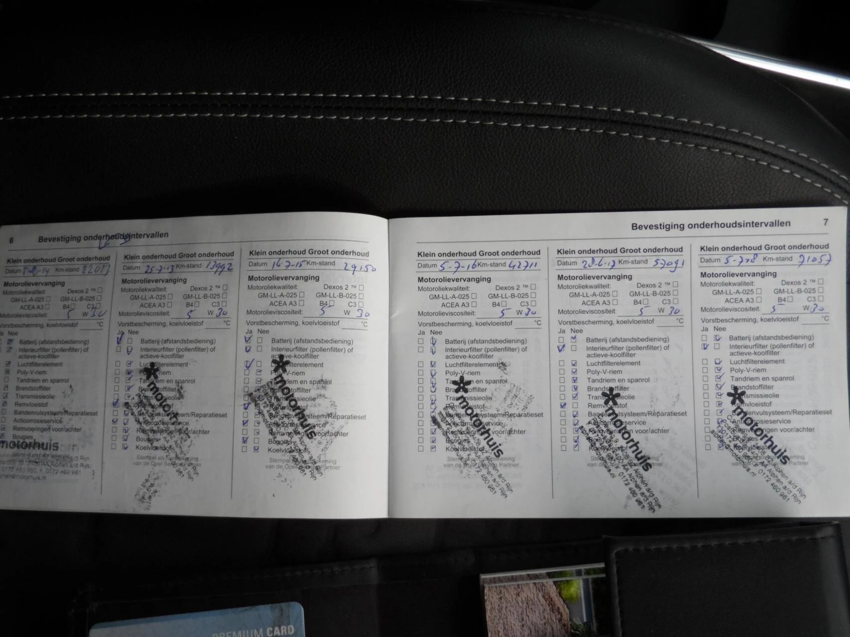 Hoofdafbeelding Opel Meriva