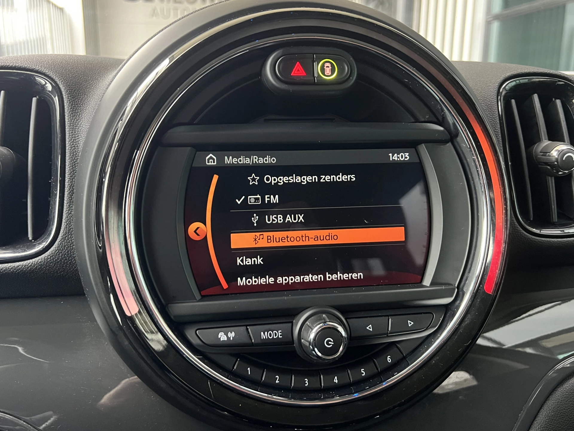 Hoofdafbeelding MINI Countryman