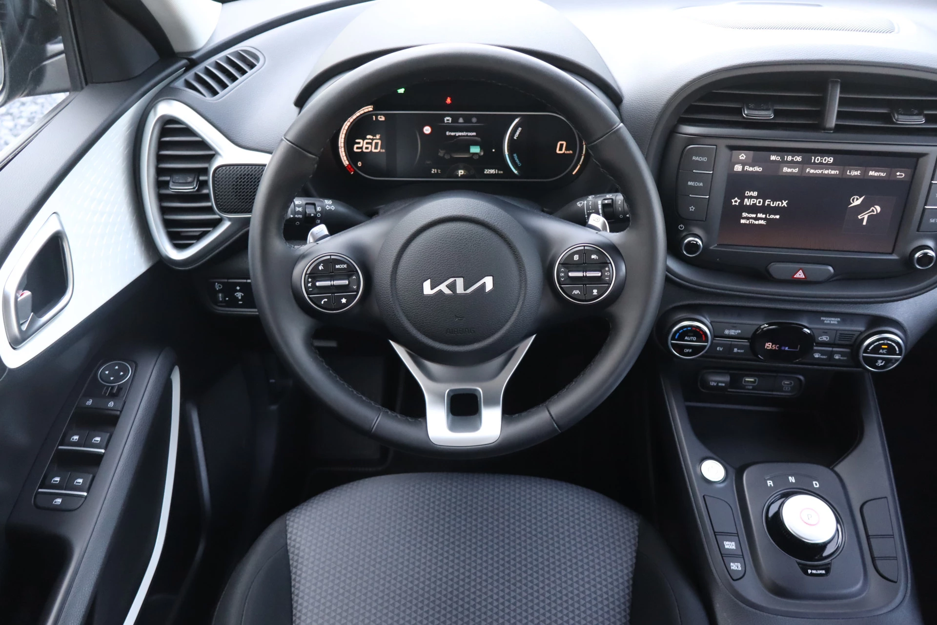 Hoofdafbeelding Kia e-Soul