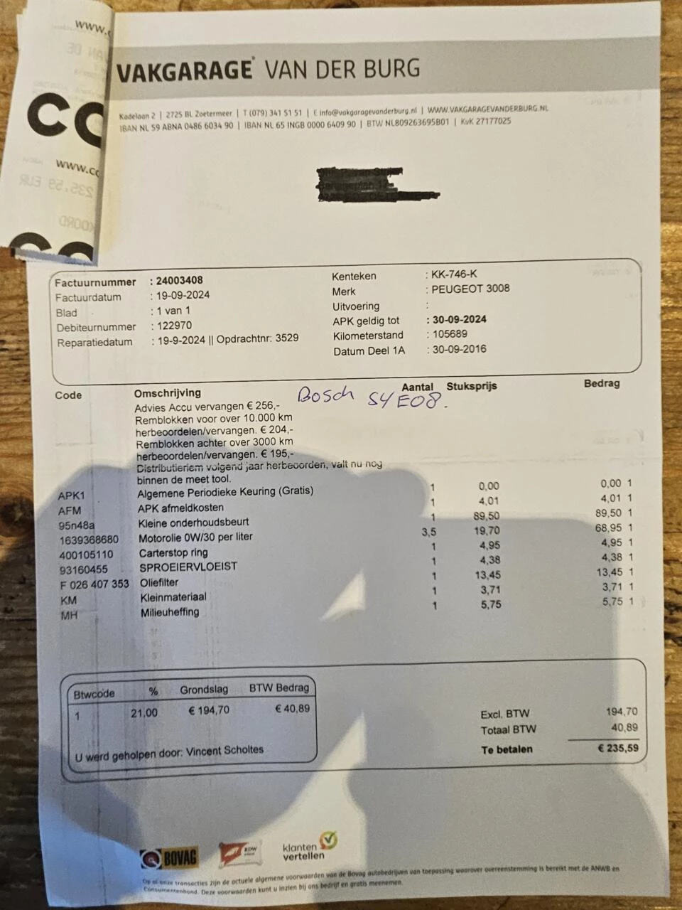 Hoofdafbeelding Peugeot 3008