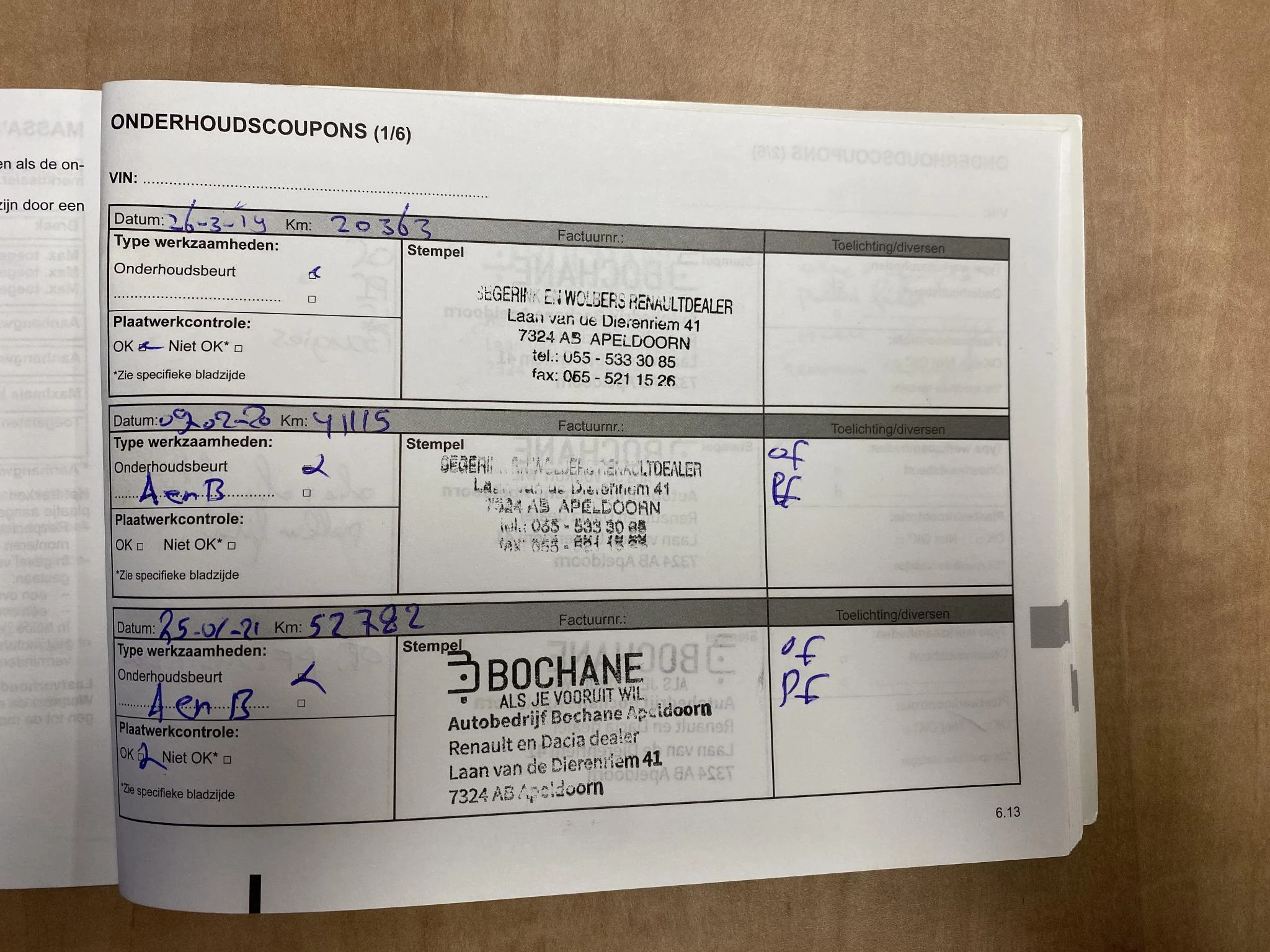 Hoofdafbeelding Dacia Logan