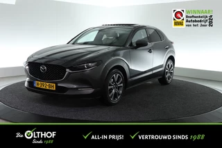 Mazda CX-30 2.0 e-SkyActiv-X M Hybrid Luxury | AFN. TREKHAAK | SCHUIF-KANTEL | 