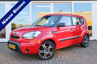 Hoofdafbeelding Kia Soul Kia Soul 1.6 X-pect Cool, Airco, PDC A, Prijs Is Rijklaar Inclusief 6 Maanden Garantie