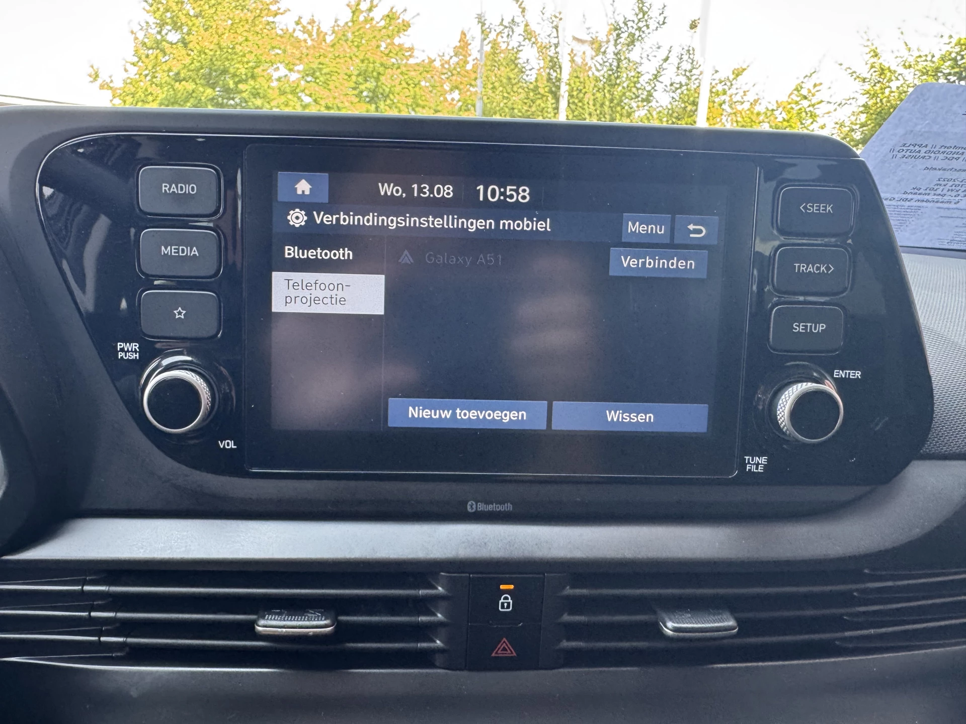 Hoofdafbeelding Hyundai i20