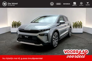 Hoofdafbeelding Škoda Elroq Škoda Elroq Business Edition 85 77 kWh