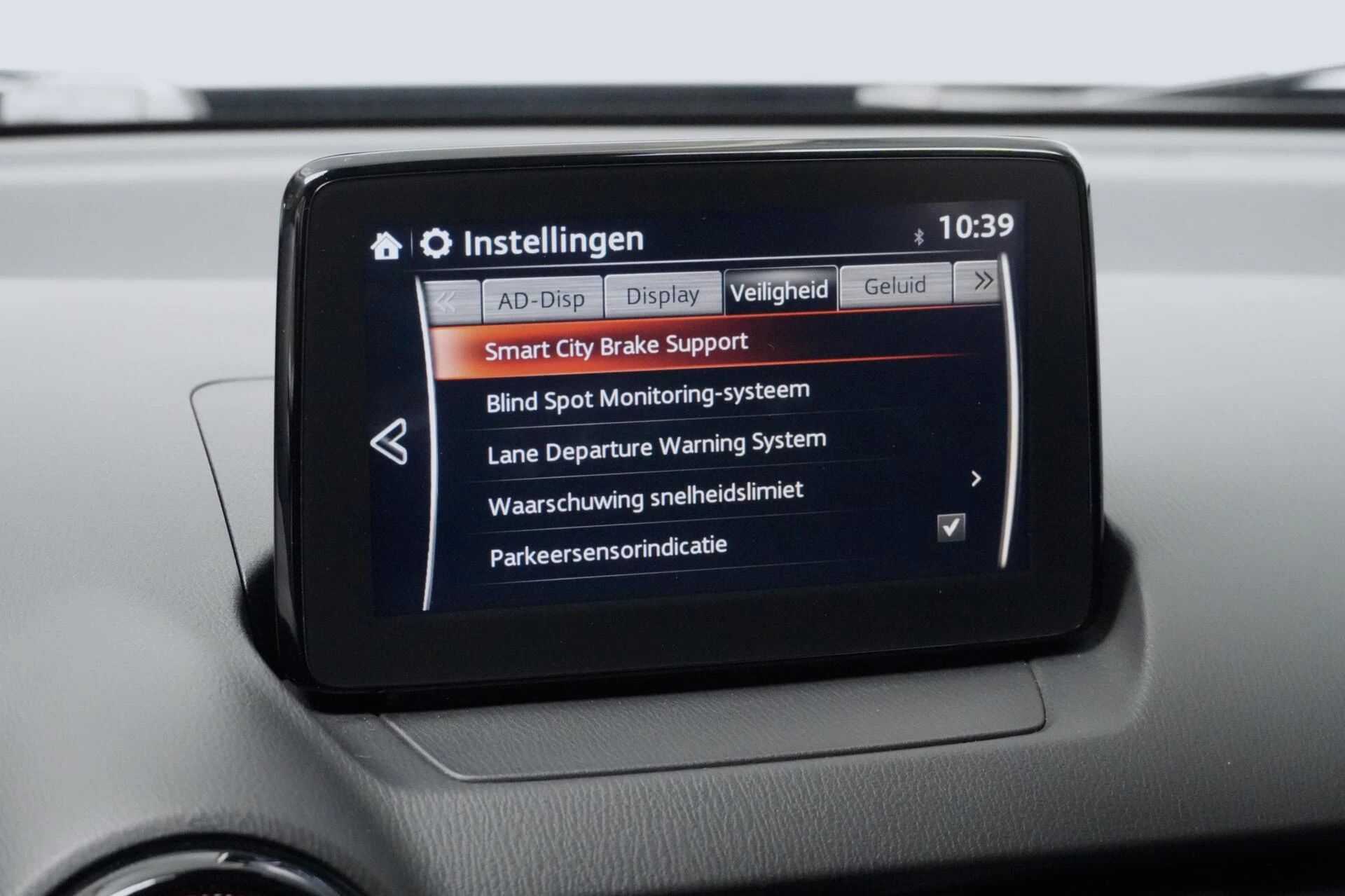 Hoofdafbeelding Mazda CX-3