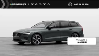 Volvo V60 2.0 T8 Plug-in hybrid AWD Ultra Dark | Bowers & Wilkins | Zwarte hemel | Massage | Stoel ventilatie + Verwarming | Panorama Schuifdak | HUD | Adaptieve Cruise | BLIS | 360° Camera |
