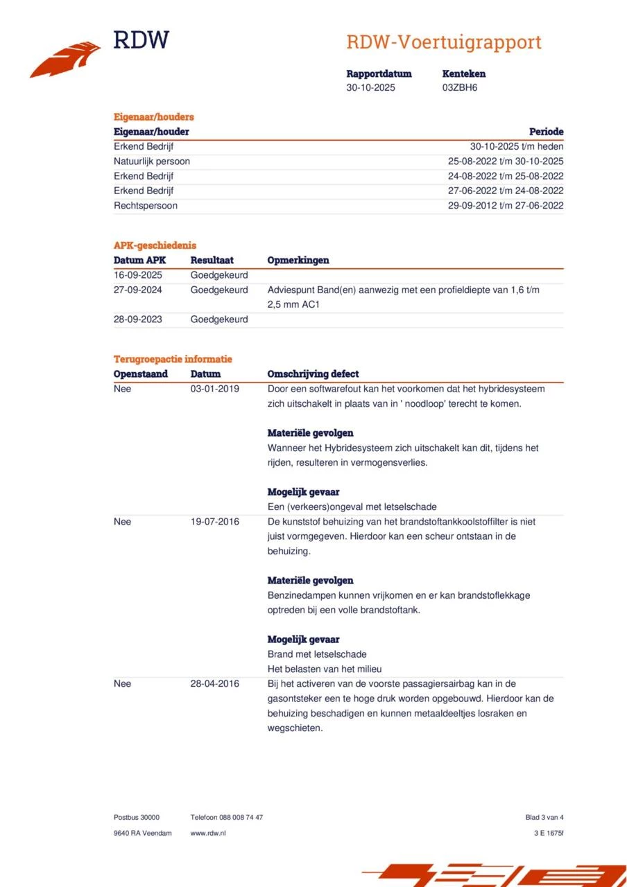 Hoofdafbeelding Toyota Auris