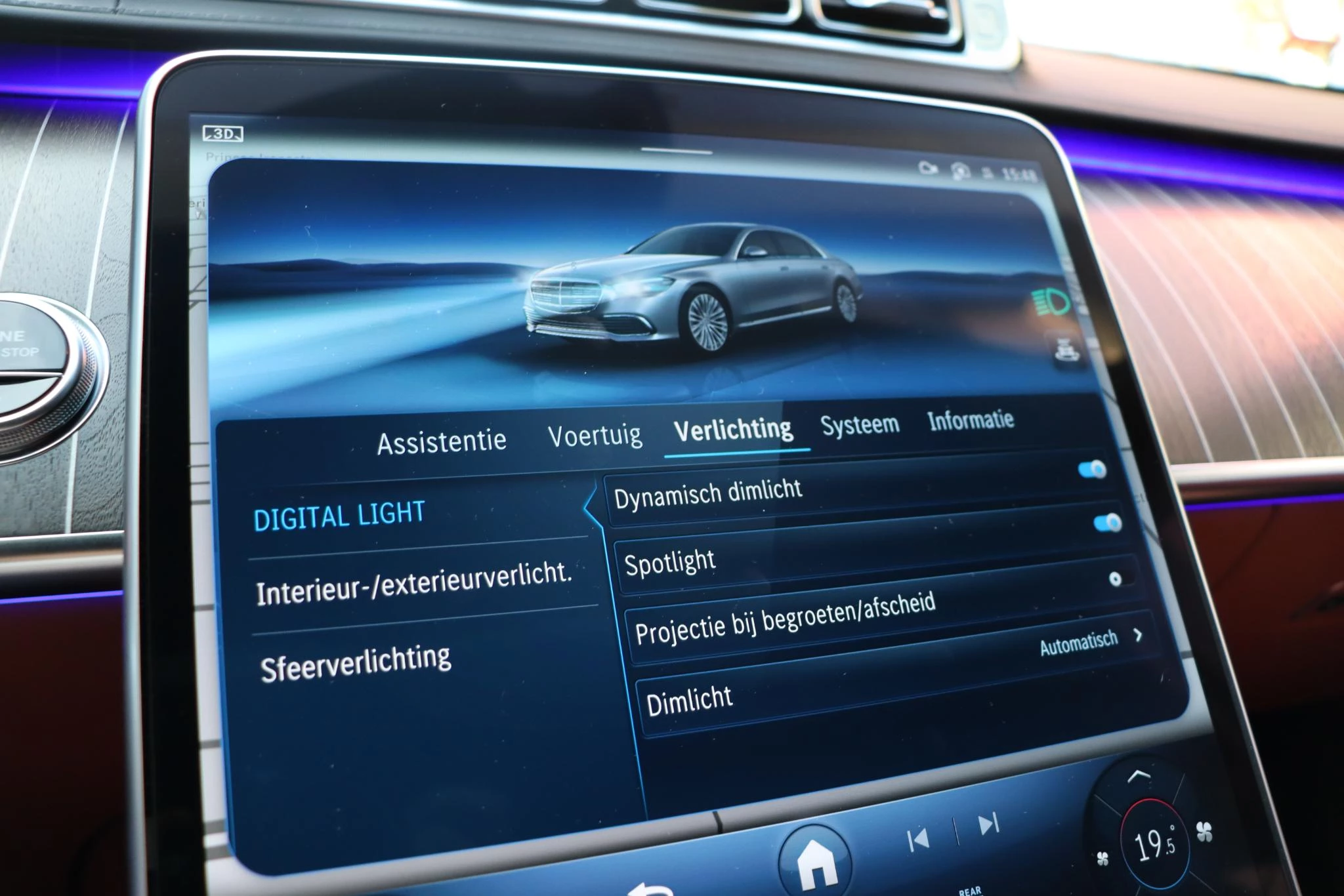 Hoofdafbeelding Mercedes-Benz S-Klasse