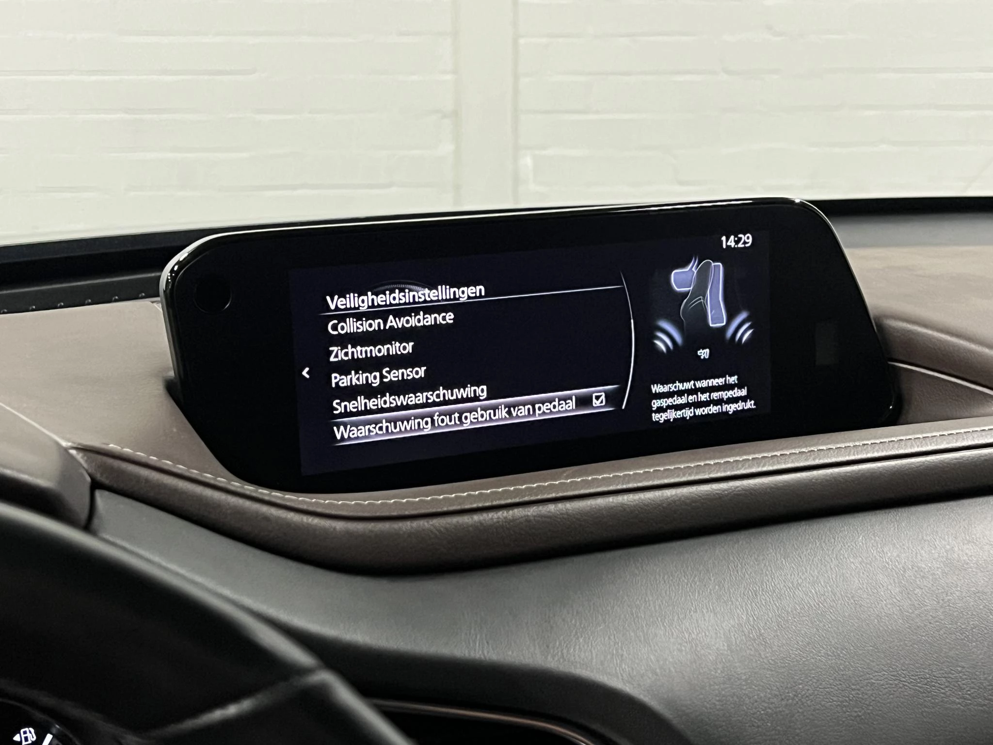 Hoofdafbeelding Mazda CX-30