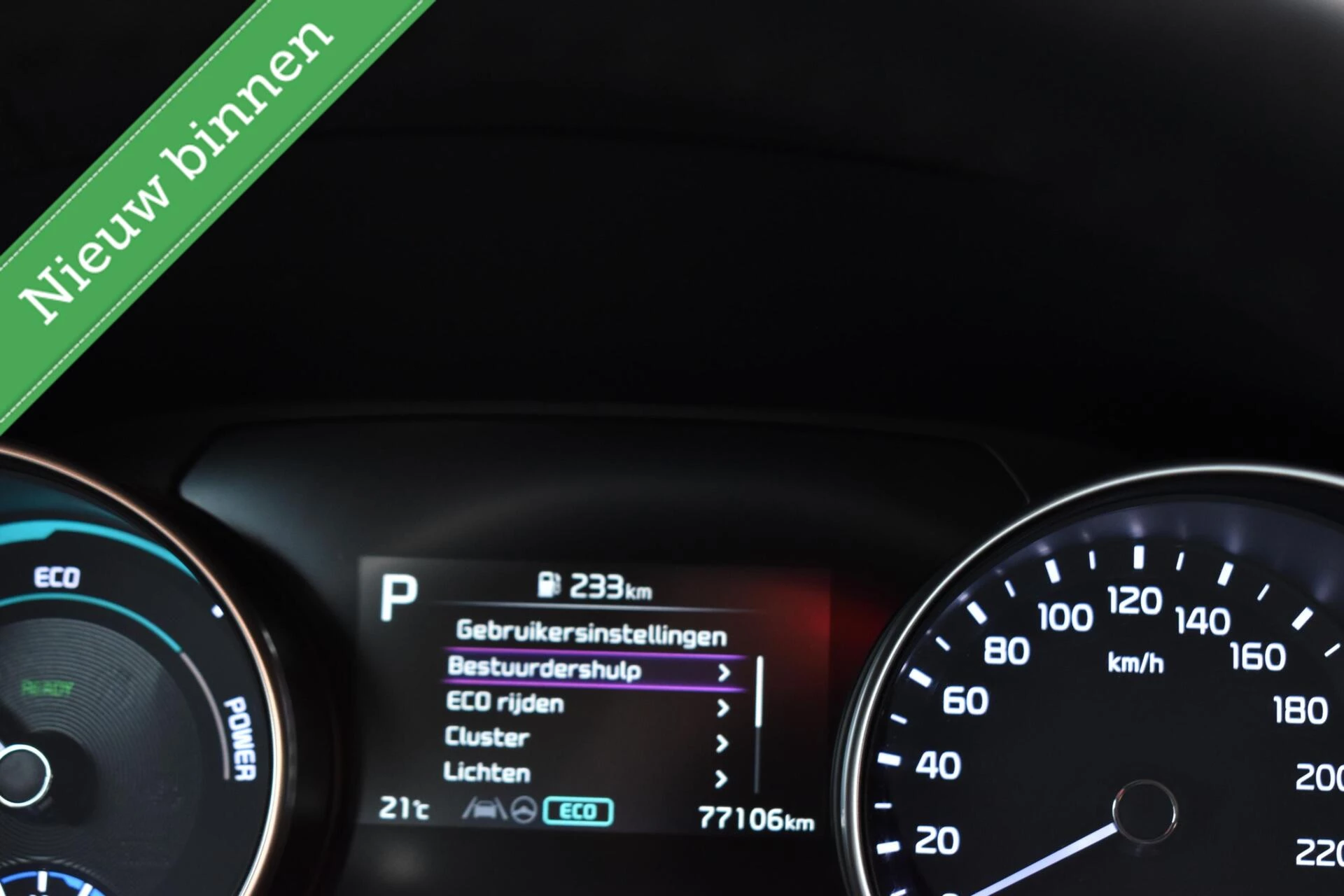 Hoofdafbeelding Kia Ceed Sportswagon