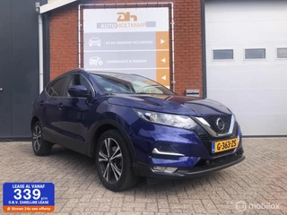 Nissan Qashqai 1.3 DIG-T Tekna AUTOMAAT/PANO/CRUISE/CLIMA/LM