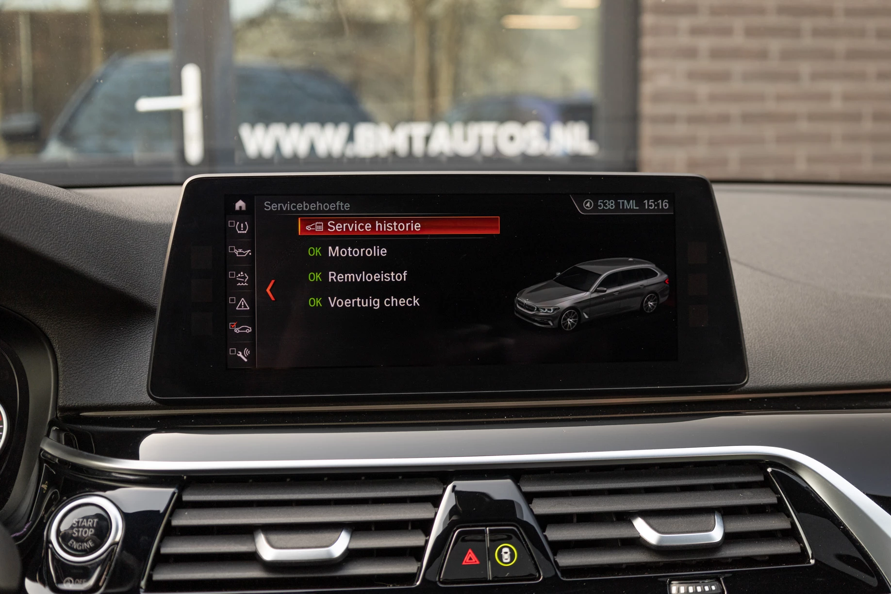 Hoofdafbeelding BMW 5 Serie