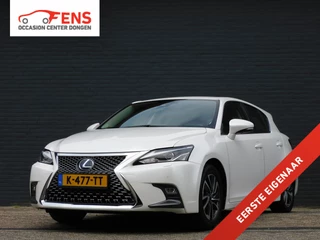 Lexus CT 200h Ultimate Edition 1e EIGENAAR! VOLLEDIG ONDERHOUDEN! NAVI! BLUETOOTH! CLIMA!