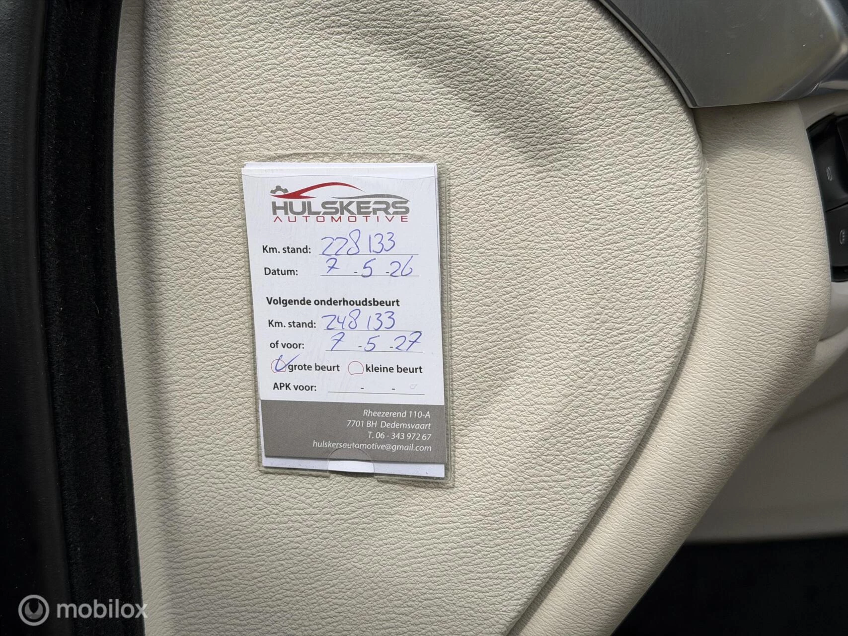 Hoofdafbeelding BMW X5