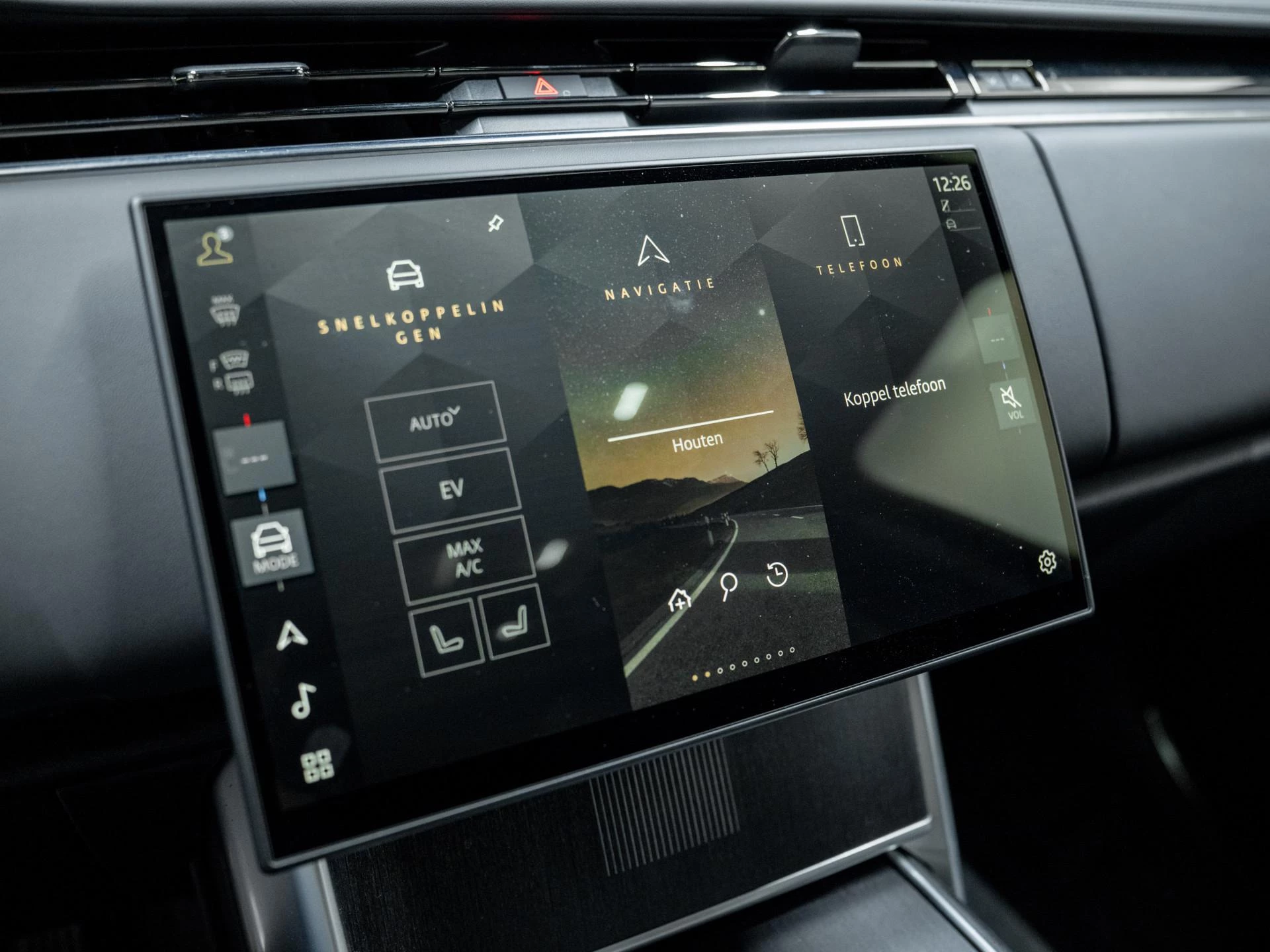 Hoofdafbeelding Land Rover Range Rover