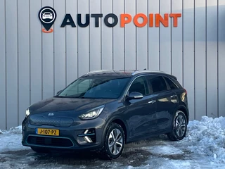 Hoofdafbeelding Kia e-Niro Kia E-Niro ExecutiveLine 64 kWh TREKHAAK DEALER OND
