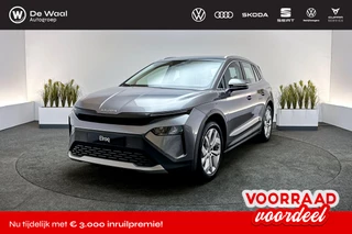 Škoda Elroq Business Edition 59 kWh