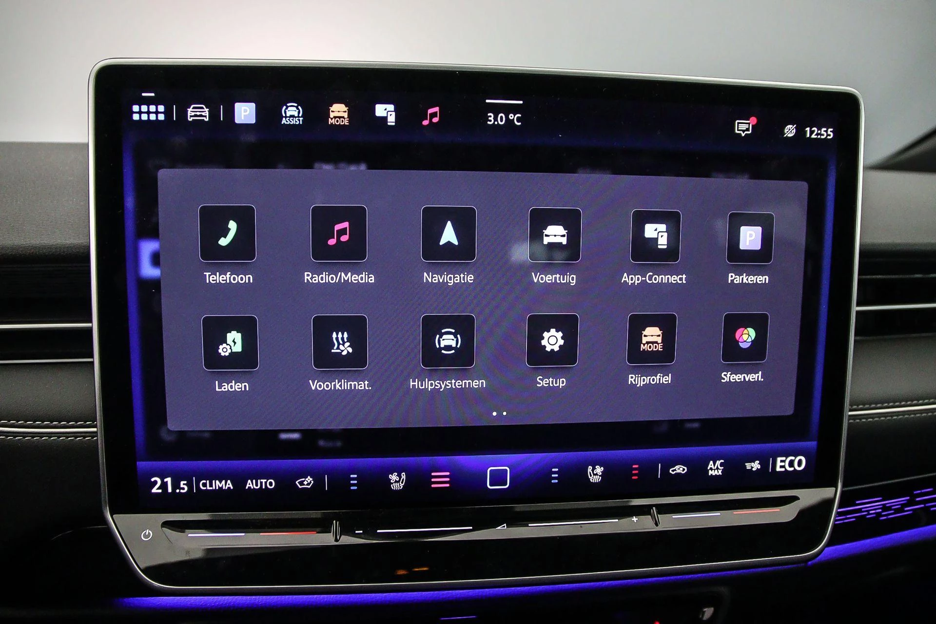 Hoofdafbeelding Volkswagen ID.7