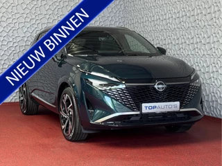 Nissan QASHQAI 1.3 MHEV 160PK TEKNA PLUS BOSE 20''LMV LEER ALCANTARA PANO MASSAGE BOSE STOEL/STUUR/RUIT VERW MATRIX.LED ELEK.KLEP HEADUP 20''LMV GOOGLE NAVI 04/2025