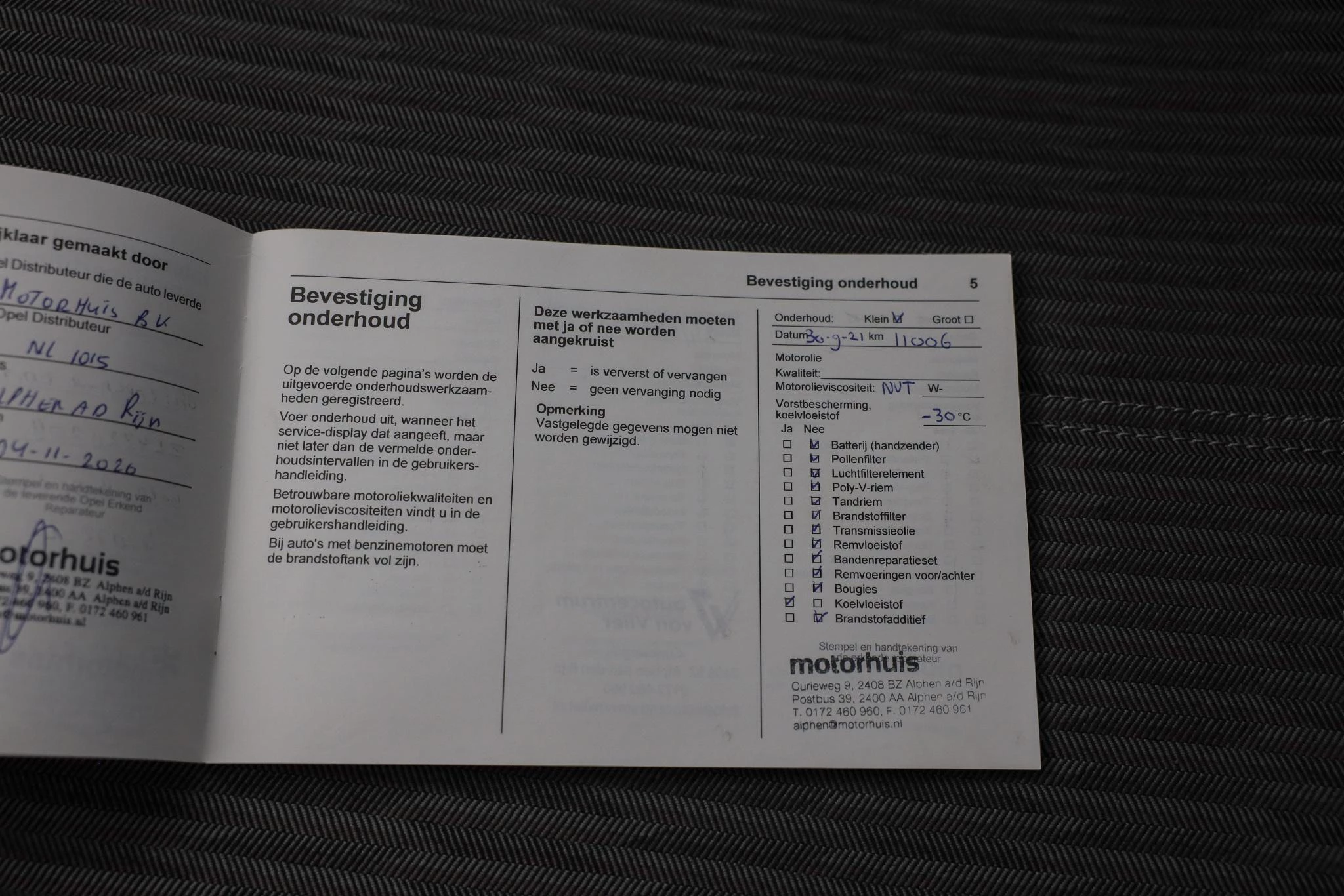 Hoofdafbeelding Opel Corsa-e