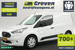 Ford Transit Connect 1.5 EcoBlue L1H1 Airco 3 Persoons Elektrpakket Schuifdeur Trekhaak