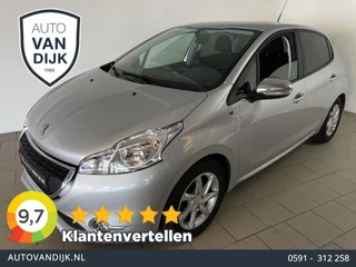 Peugeot 208 1.2 PureTech Style AUTOMAAT AIRCO CLIMA NAVI CRUISE PDC TREKHAAK NIEUWSTAAT