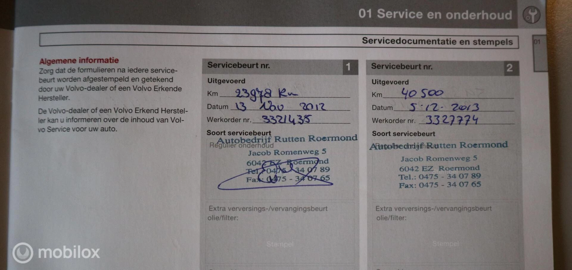 Hoofdafbeelding Volvo V60