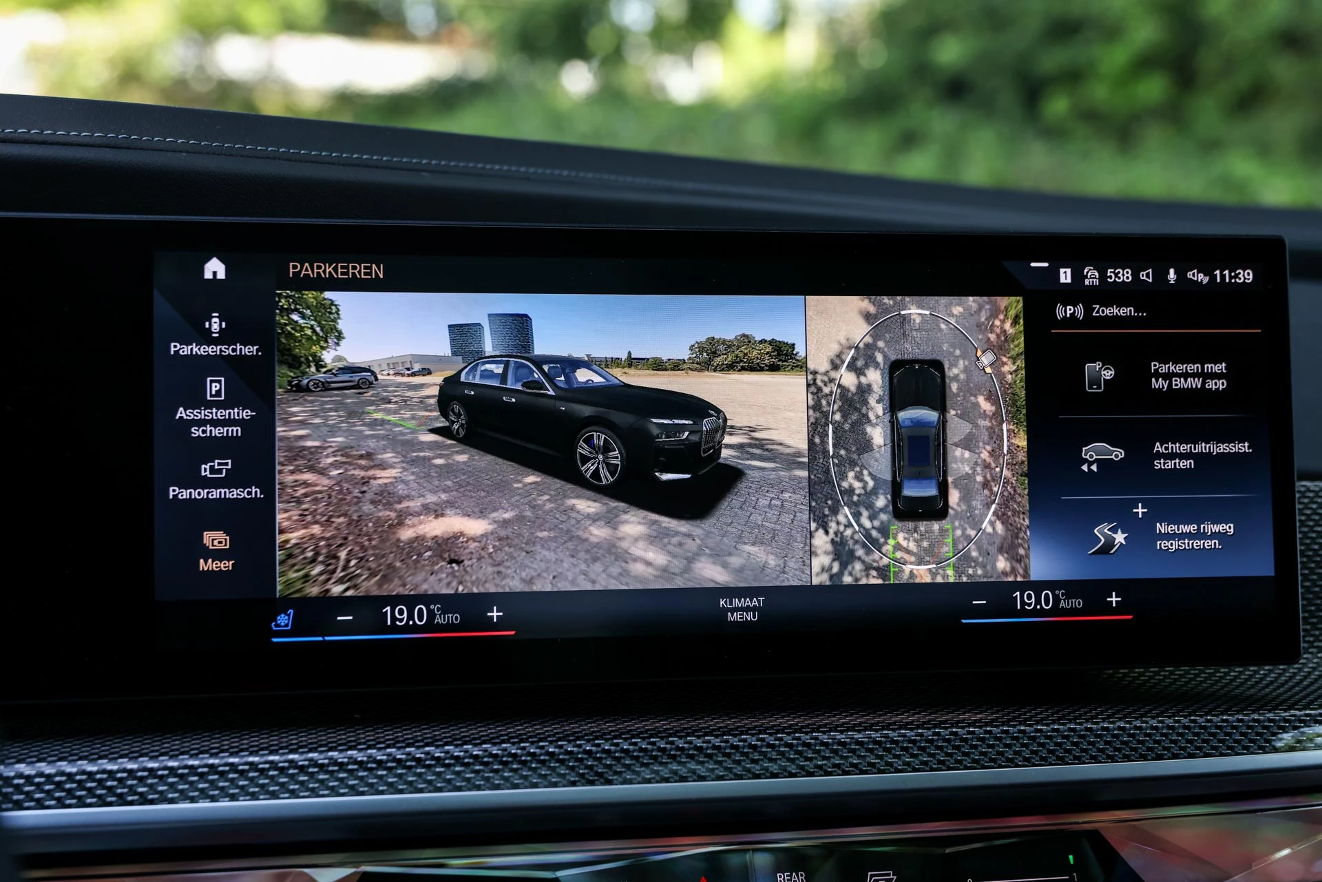 Hoofdafbeelding BMW i7