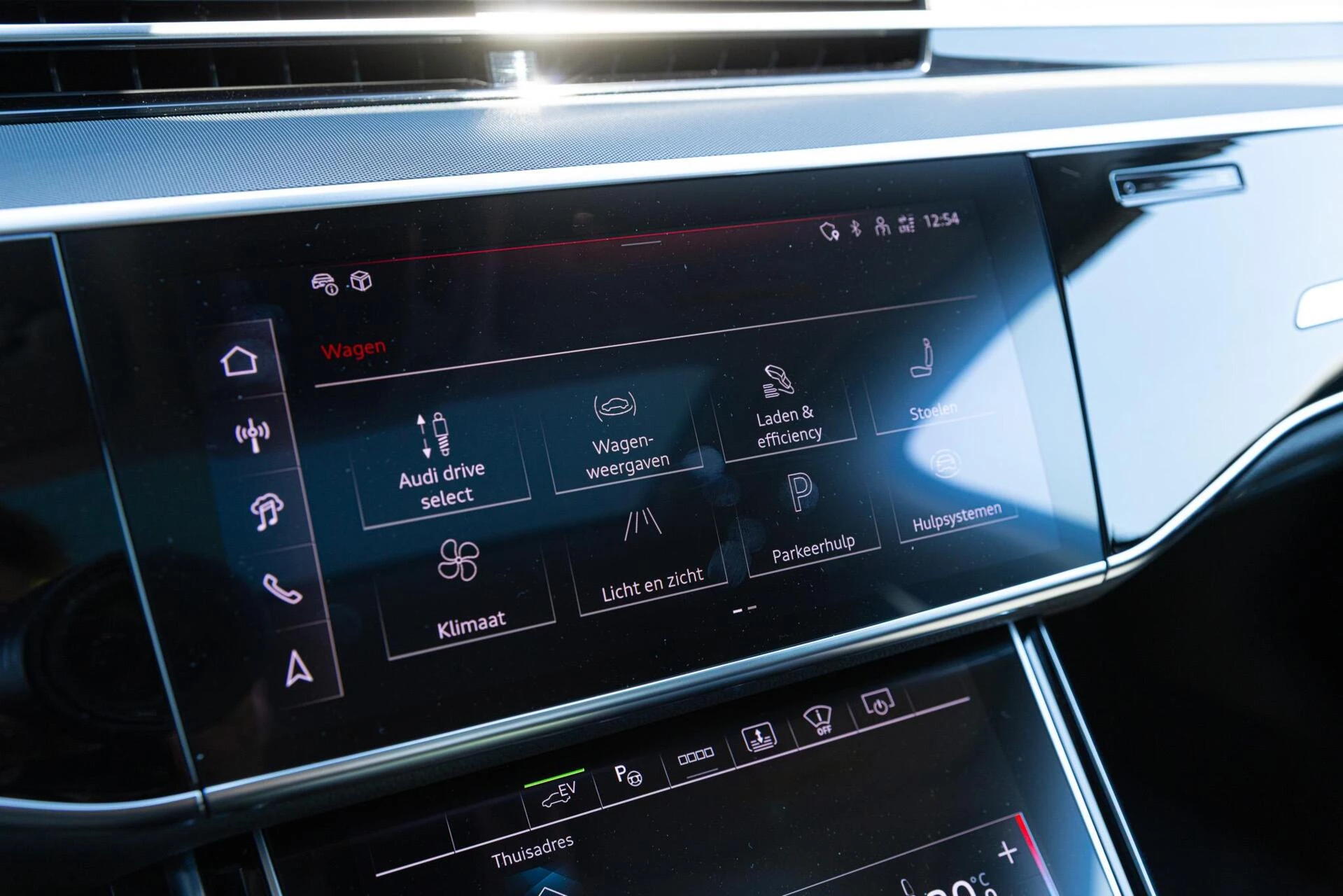 Hoofdafbeelding Audi A8