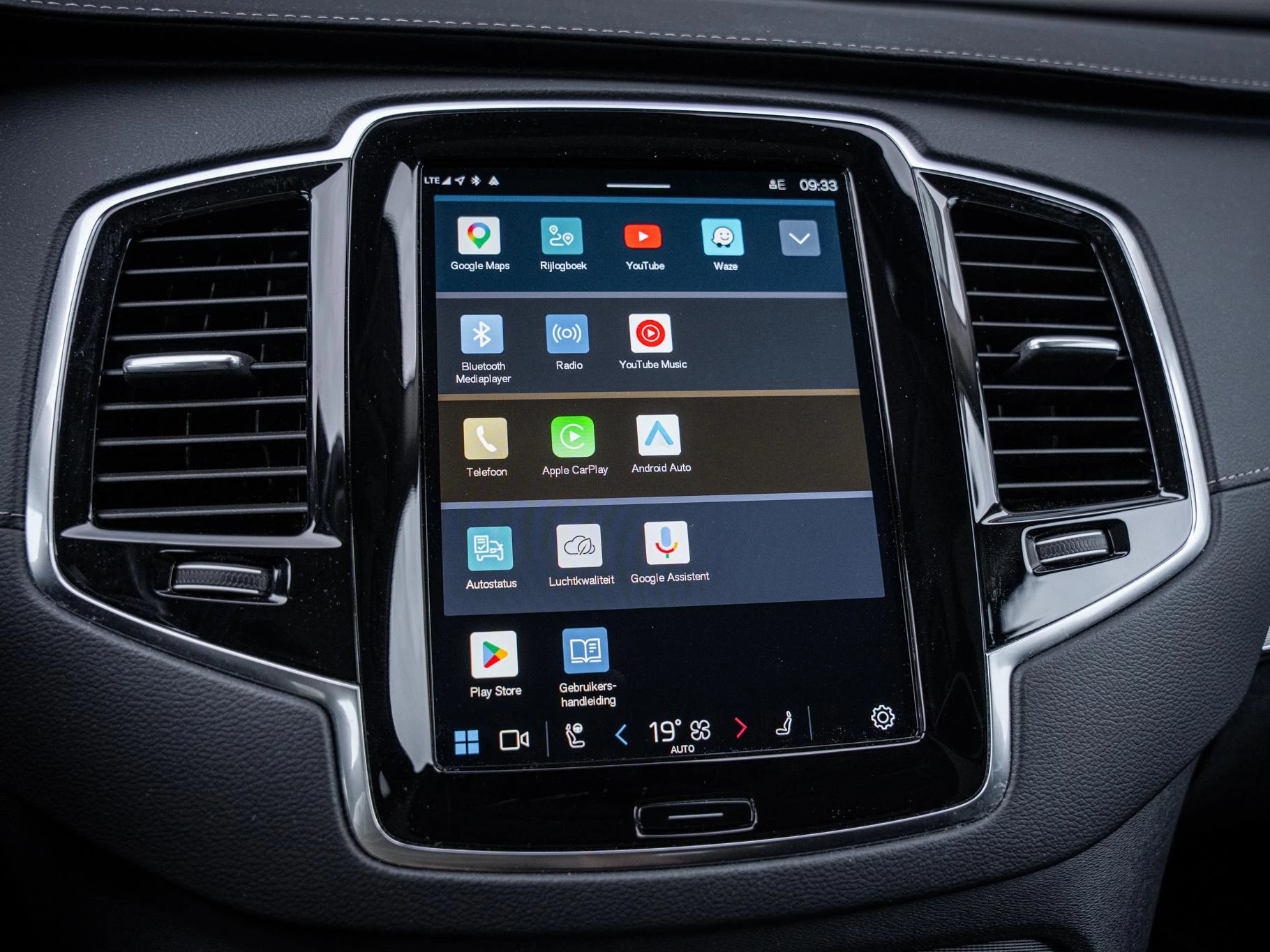 Hoofdafbeelding Volvo XC90