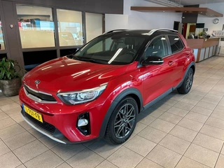 Hoofdafbeelding Kia Stonic Kia Stonic 1.0 T-GDI DYNPL.LINE