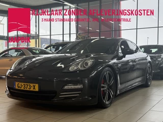 Hoofdafbeelding Porsche Panamera