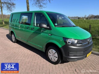 Volkswagen Transporter 2.0 TSI L2 Benzine | All-in Prijs