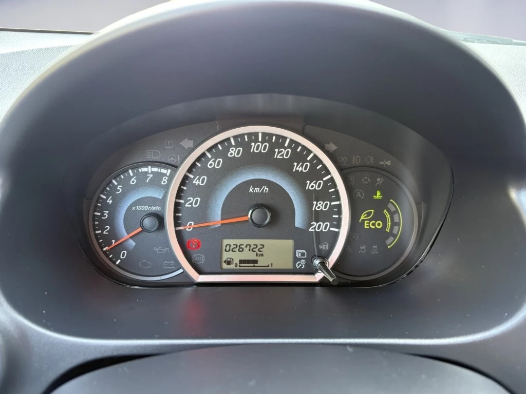 Hoofdafbeelding Mitsubishi Space Star