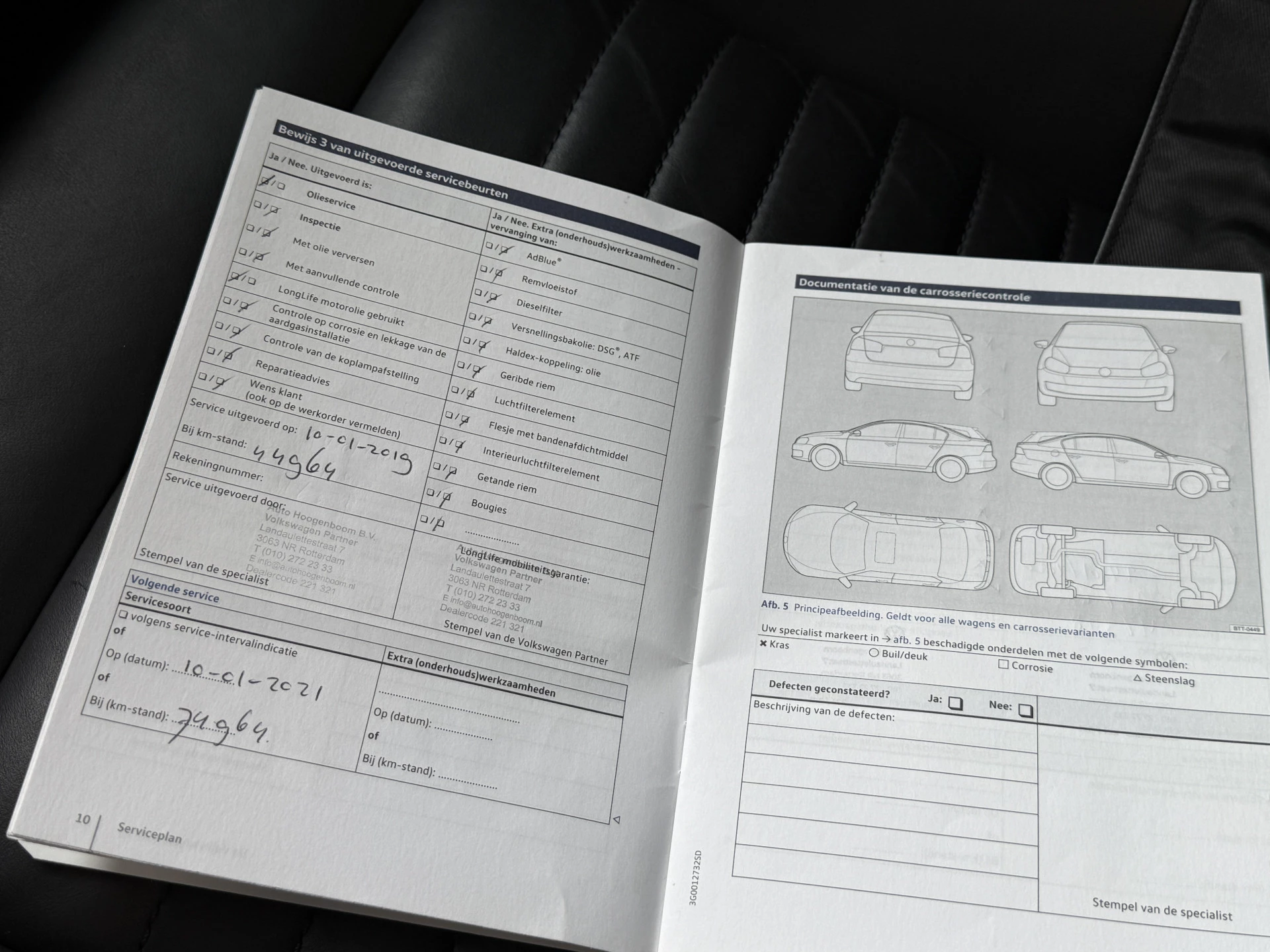 Hoofdafbeelding Volkswagen Passat