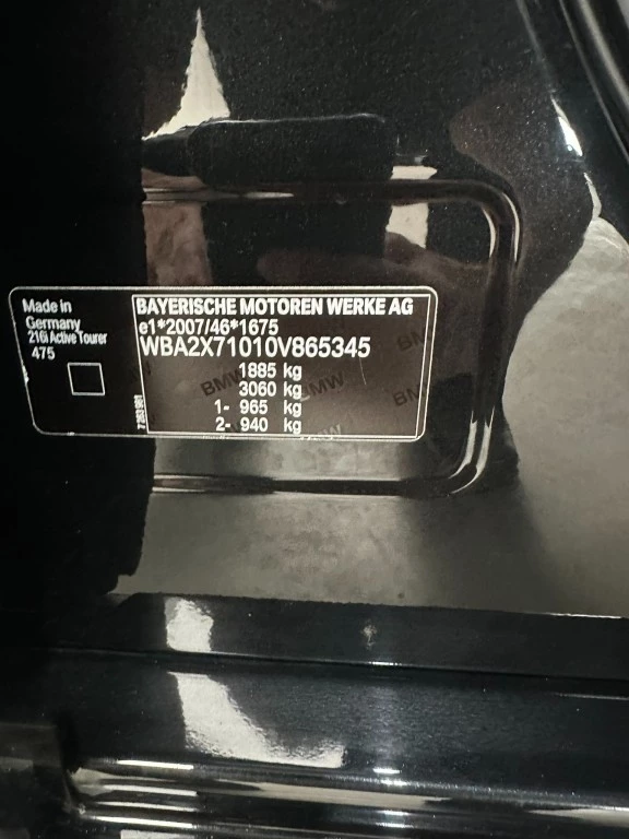 Hoofdafbeelding BMW 2 Serie