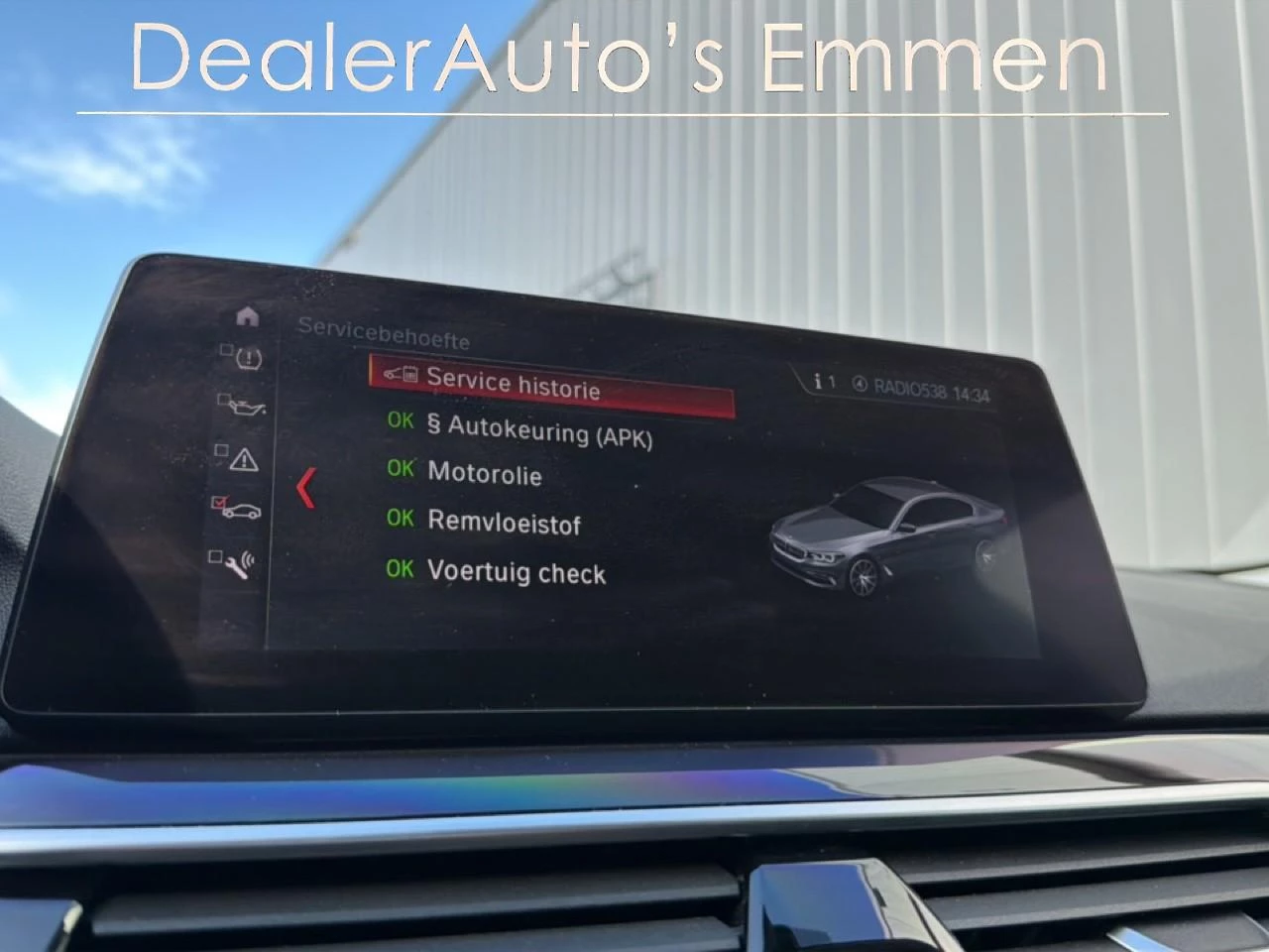 Hoofdafbeelding BMW 5 Serie