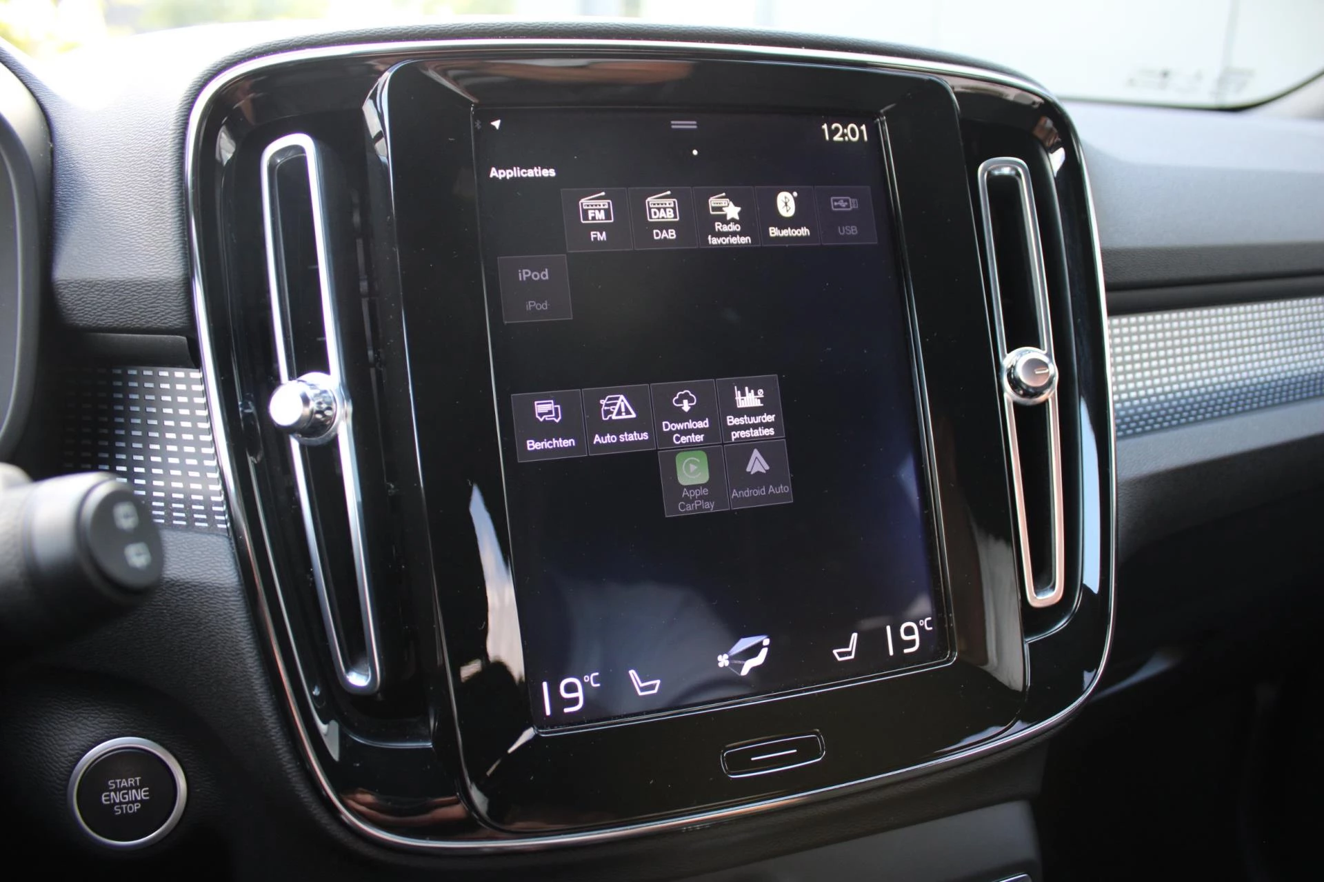 Hoofdafbeelding Volvo XC40