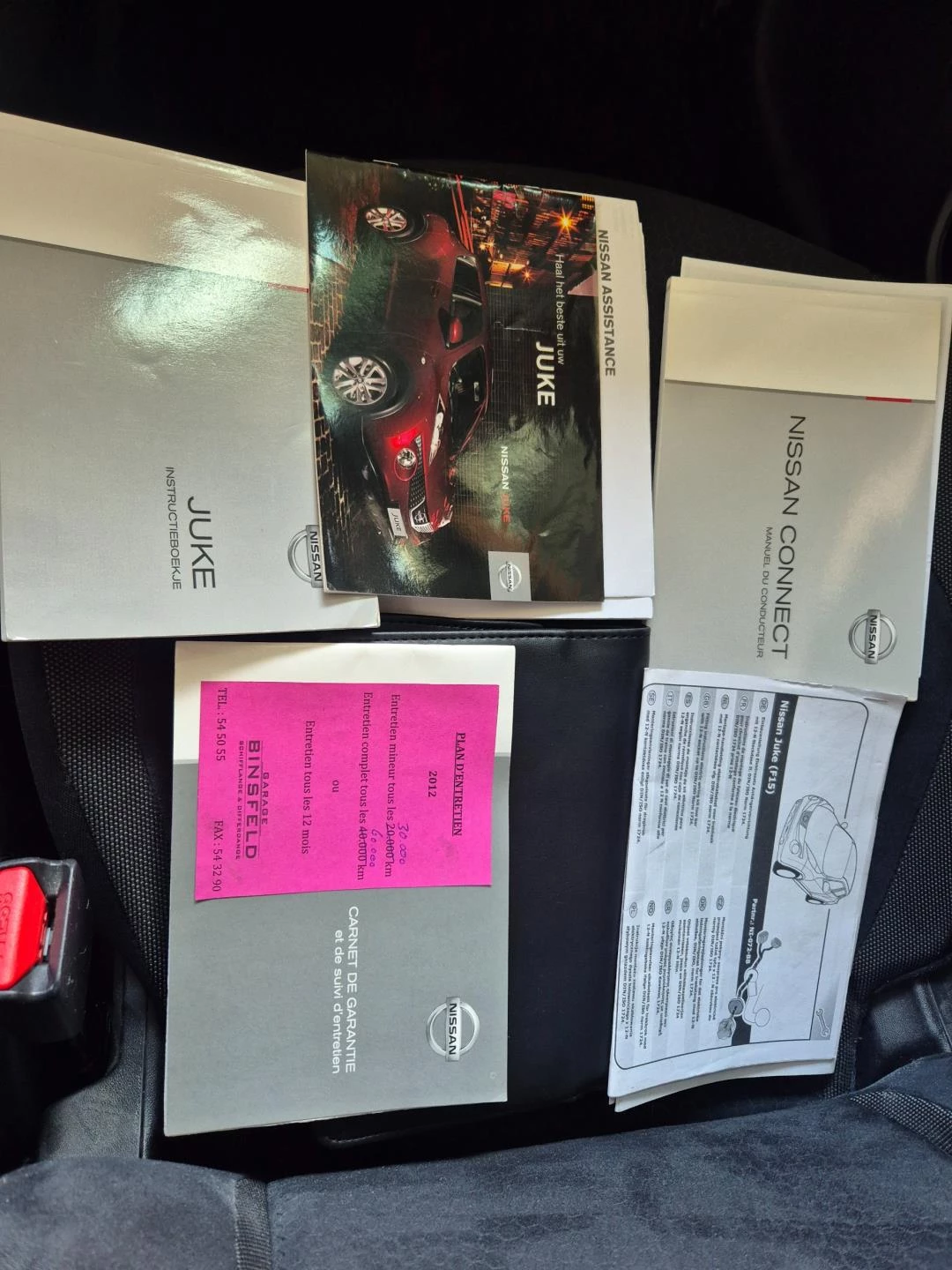 Hoofdafbeelding Nissan Juke