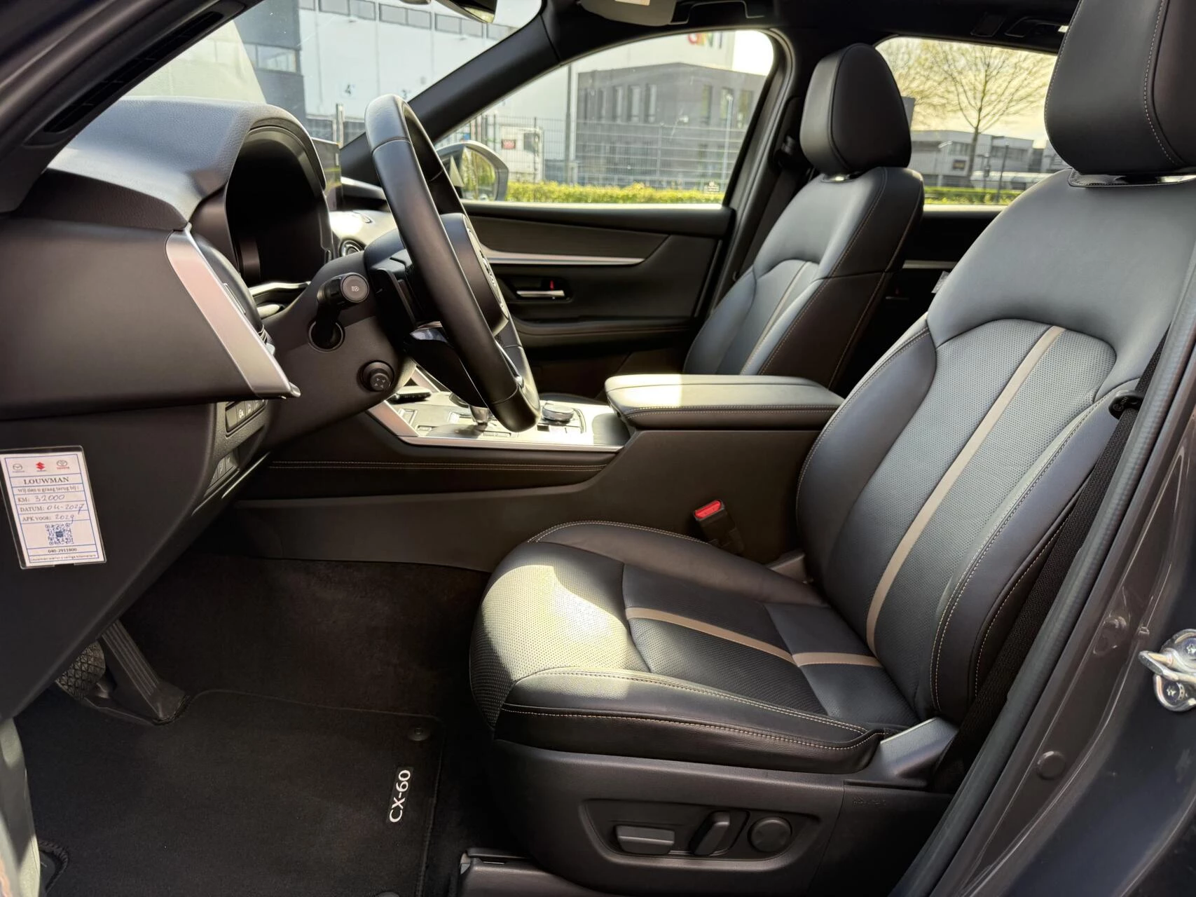 Hoofdafbeelding Mazda CX-60