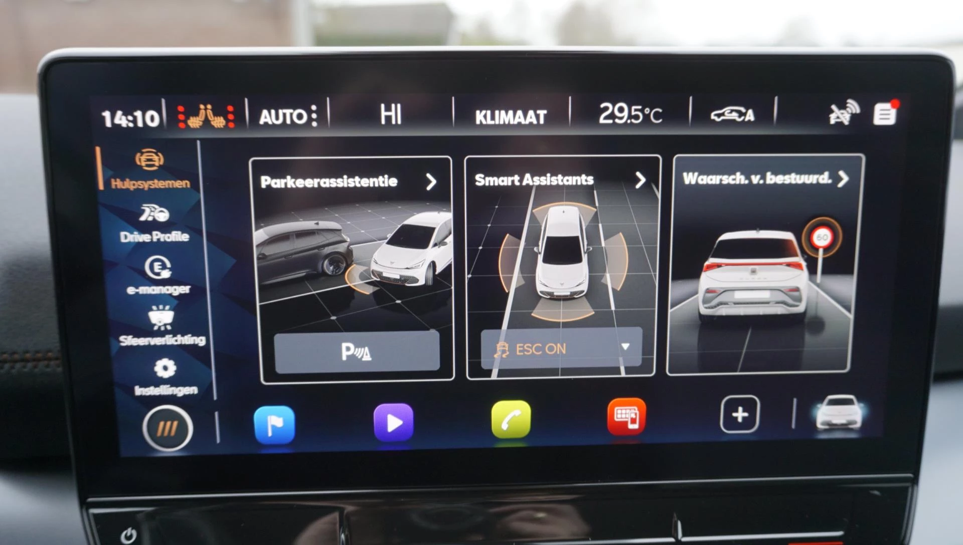 Hoofdafbeelding CUPRA Born