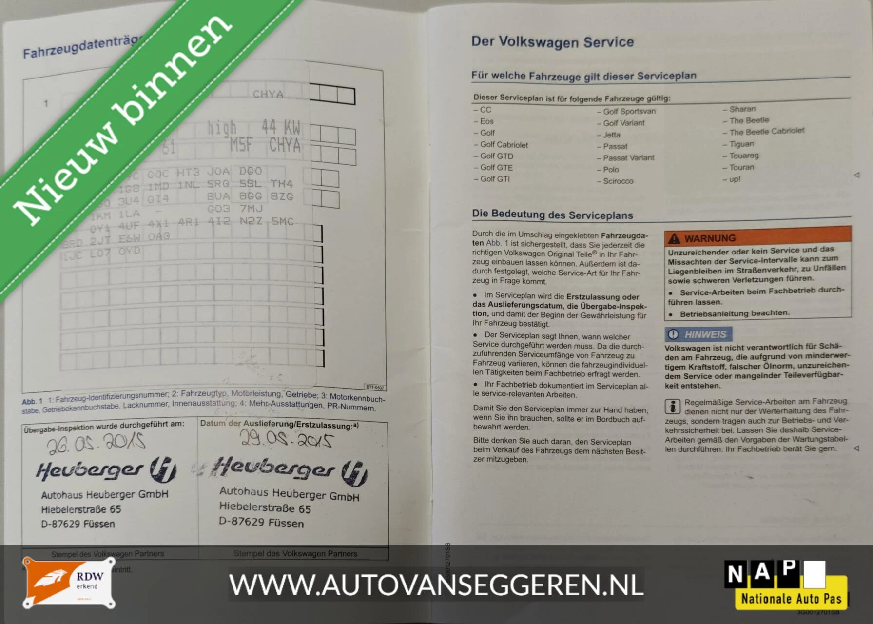 Hoofdafbeelding Volkswagen up!