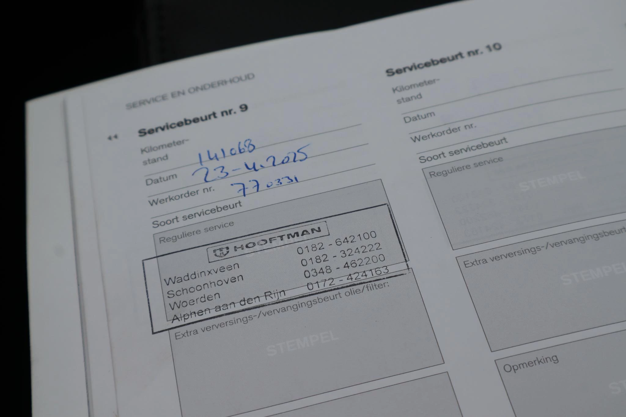 Hoofdafbeelding Volvo V40