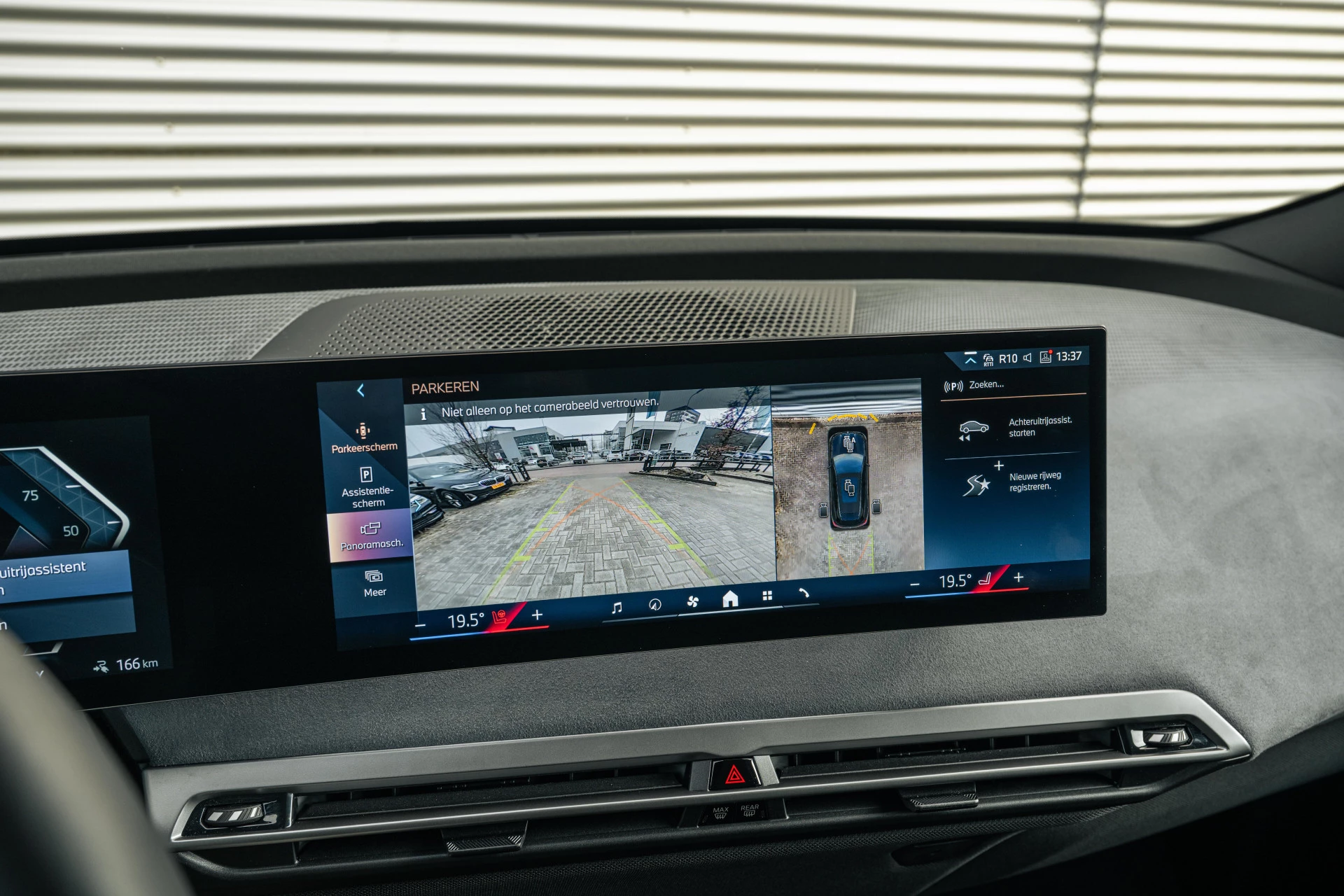 Hoofdafbeelding BMW iX