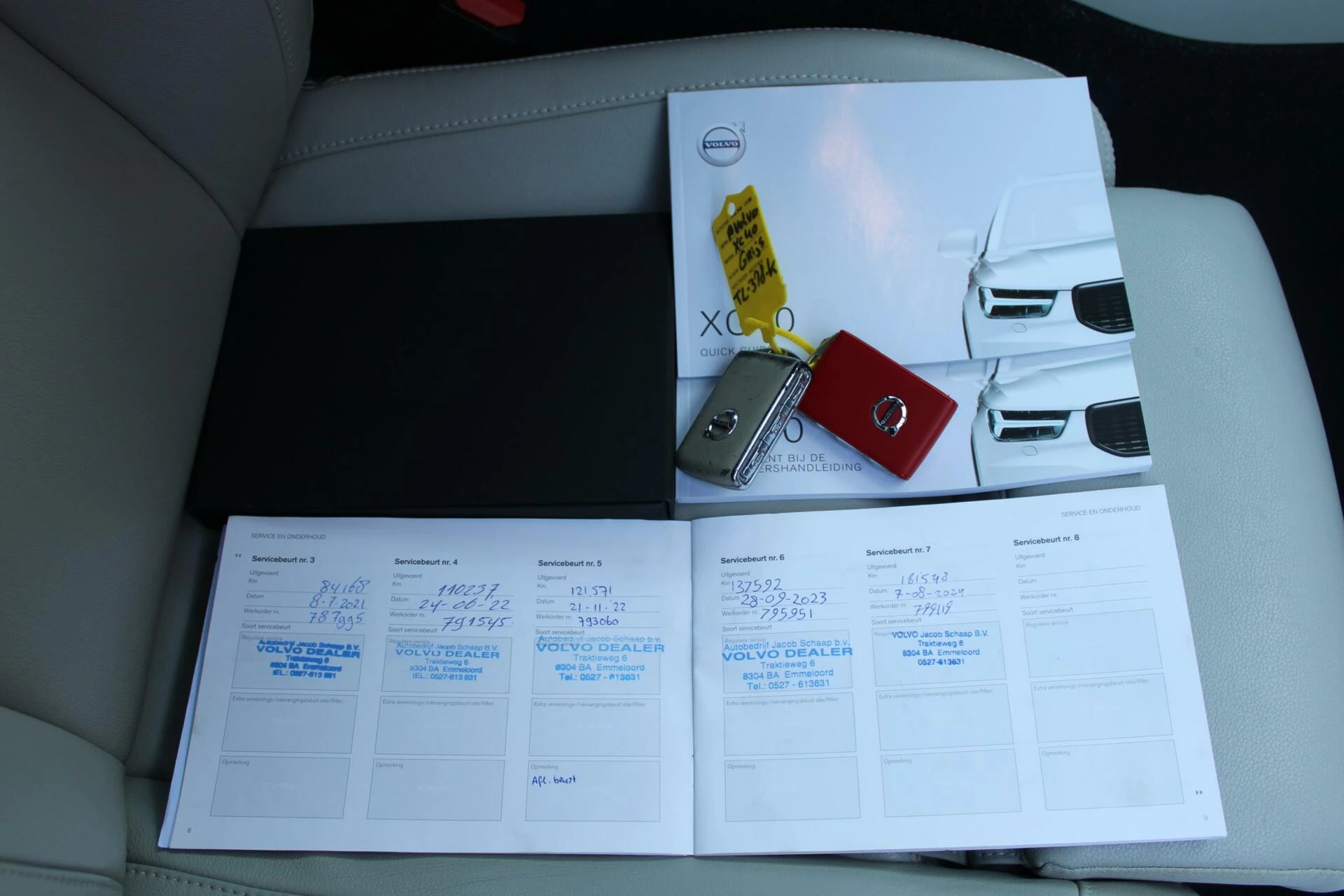 Hoofdafbeelding Volvo XC40